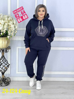 Спортивный костюм 23120058