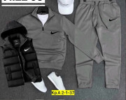 Спортивный костюм