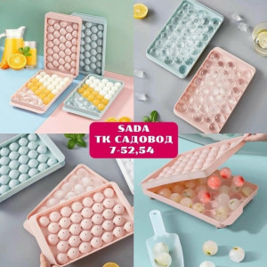 Форма для льда 23120883