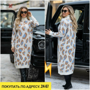 Платье 23122255