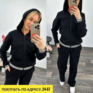 Спортивный костюм 23125127