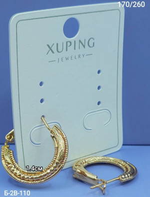 Серьги 23125591