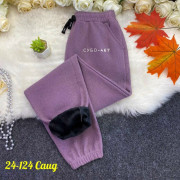 Спортивные брюки