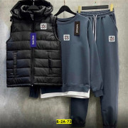 Спортивный костюм