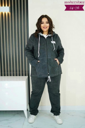 Спортивный костюм 23127652