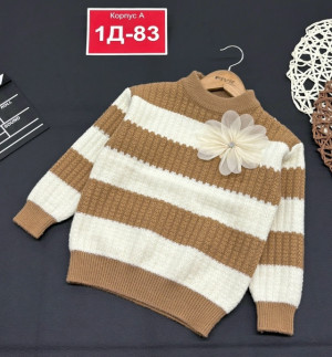 Свитер #23127781