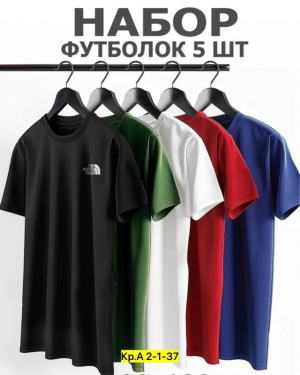 Костюм 23127997