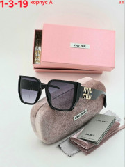 Солнцезащитные очки