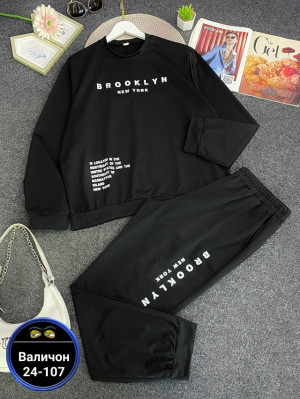 Спортивный костюм 23128569