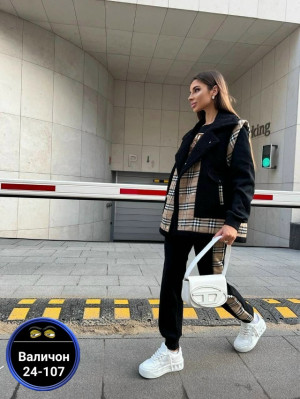 Спортивный костюм 23128571