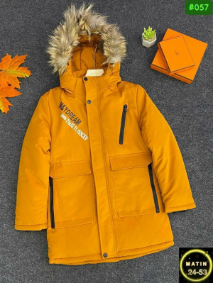 Куртка 23128971