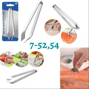 Артикул #23129311