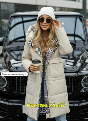 Артикул 23129720