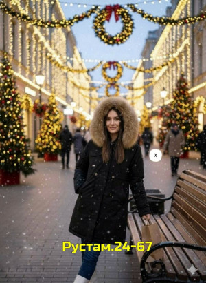 Куртка 23129723