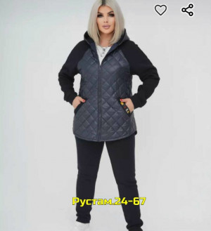 Спортивный костюм 23130627