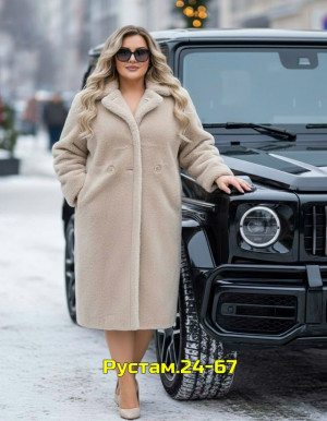 Пальто 23130769