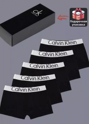 Трусы 5шт 23130973