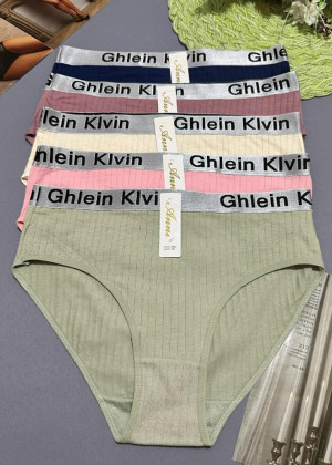 Трусы 5шт 23131026