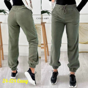 Спортивные брюки