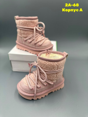 Луноходы 23132509