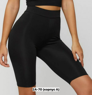 Шорты #23132612