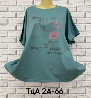 Футболка 23132621