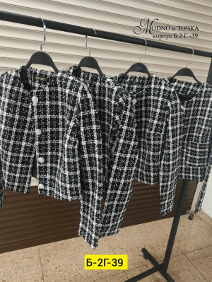Пиджак 23132690