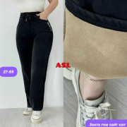 Спортивные брюки