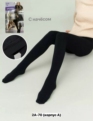 Колготки #23133112