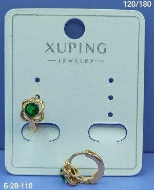 Серьги 23133125