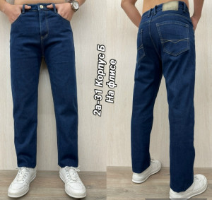 Джинсы 23133136