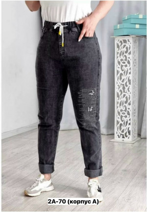 Джинсы 23133645