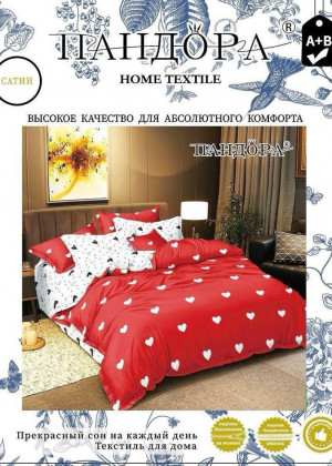 Постельное белье #23133847