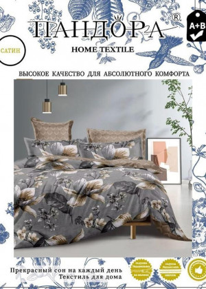 Постельное белье #23133853