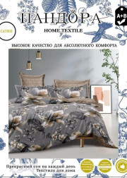 Постельное белье