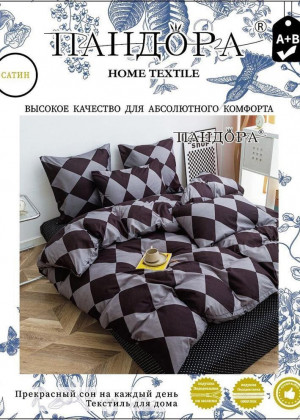 Постельное белье #23133895