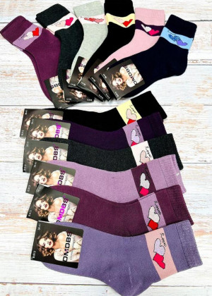 Носки 10пар #23134133