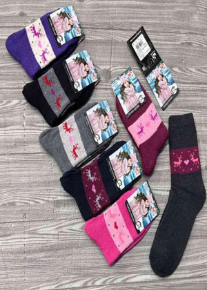 Носки 10пар 23134148