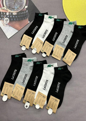 Носки 10пар 23134259