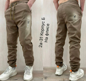 Джинсы #23135161