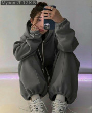 Спортивный костюм