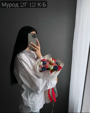 Рубашка 23136450