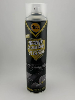 Артикул #23138120