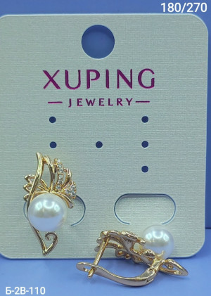 Серьги 23138322