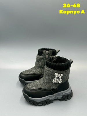 Ботинки #23138625