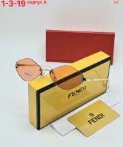 Солнцезащитные очки