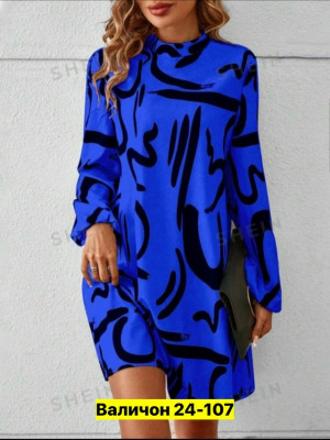 Платье 23139224