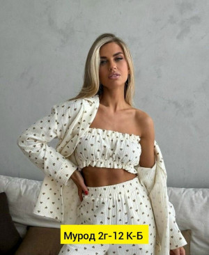 Пижама 23140316