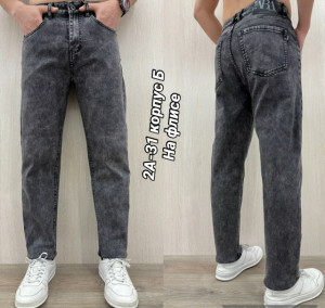 Джинсы #23140625