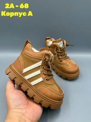 Ботинки #23141731